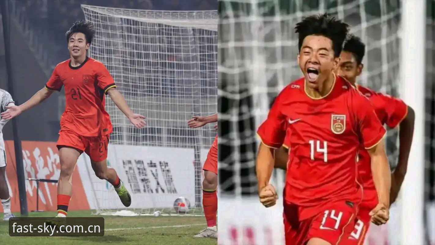 一场0-3完败背后，U19国足到底缺少什么？